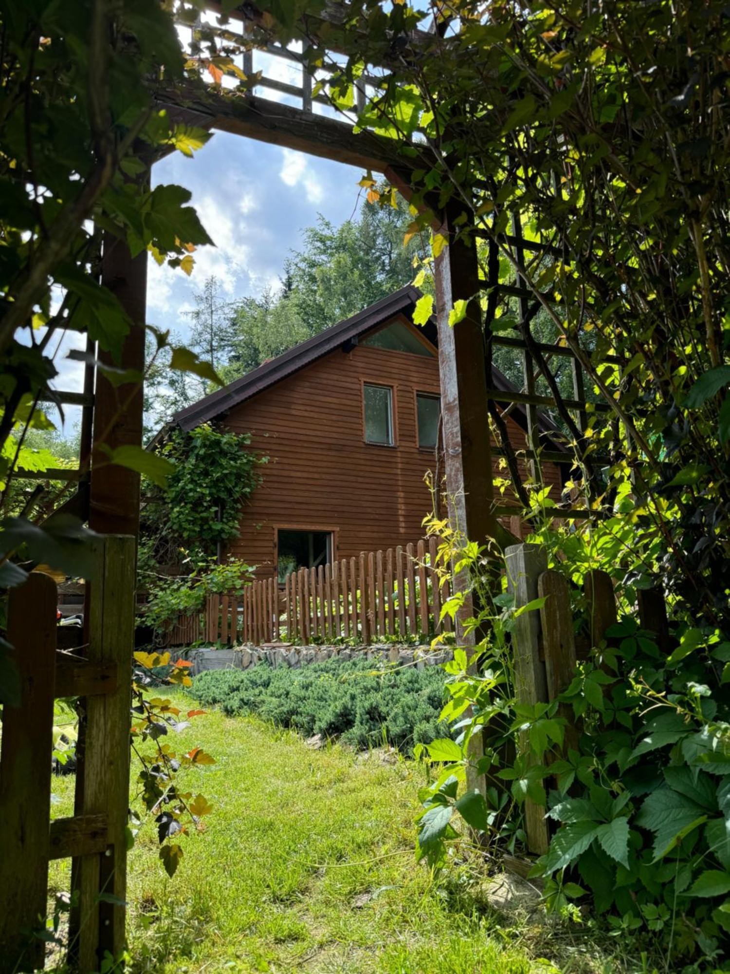 Appartement Ksiezycowa Dolina à Lądek-Zdrój Extérieur photo